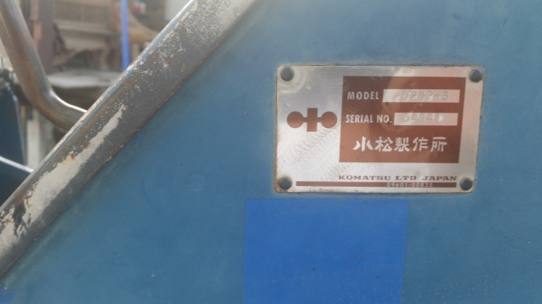 ขายแทคเตอร์ komatsu