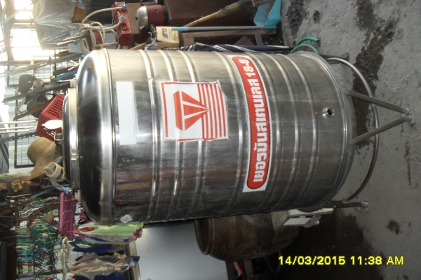 ขายแท้งนํ้า