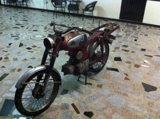 ขายs90 แห้งๆ 11000