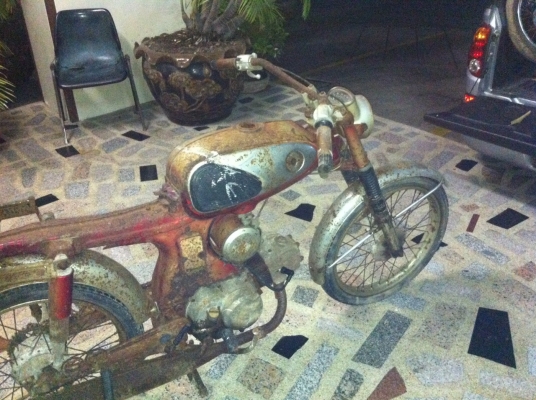 ขายs90 แห้งๆ 11000