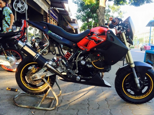 ksr ราคาถูกๆ