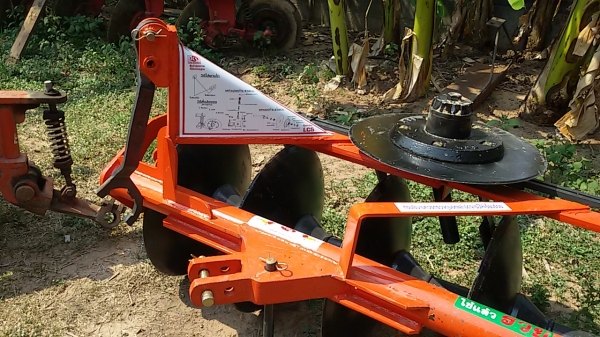 LCS 5x22นิ้ว 45-49แรงครับ