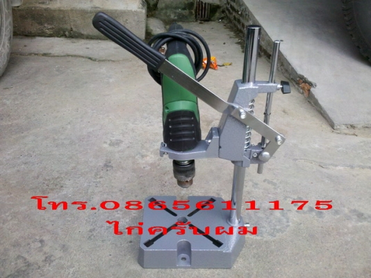 แท่นจับสว่านมือ ช่วยในการเจาะรูชิ้นงาน น้ำหนักเบา ใช้งานง่าย เคลื่อนย้ายสะดวก แท่นจับสว่านมือ ช่วยในการเจาะรูชิ้นงาน น้ำหนักเบา ใช้งานง่าย เคลื่อนย้ายสะดวก