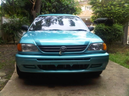 ขายด่วนครับบ!!