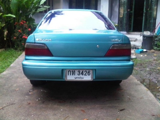 ขายด่วนครับบ!!