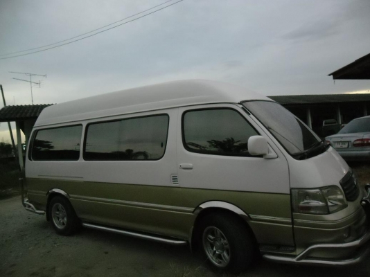 แค่อาทิตย์นี้เท่านั้น