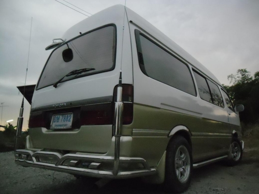 แค่อาทิตย์นี้เท่านั้น