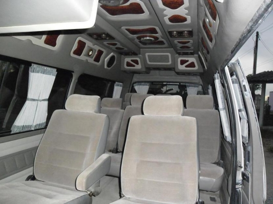 แค่อาทิตย์นี้เท่านั้น