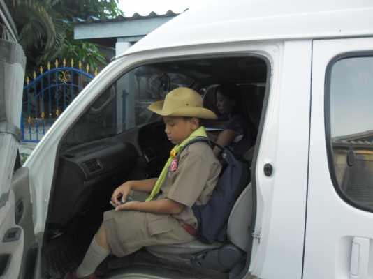 แค่อาทิตย์นี้เท่านั้น