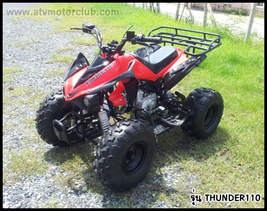 ขายรถatvทุกรุ่น คุณภาพล้วนๆ  เอทีวีมีอะไหล่บริการหลังการขาย T.0896740555