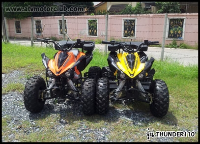 ขายรถatvทุกรุ่น คุณภาพล้วนๆ  เอทีวีมีอะไหล่บริการหลังการขาย T.0896740555