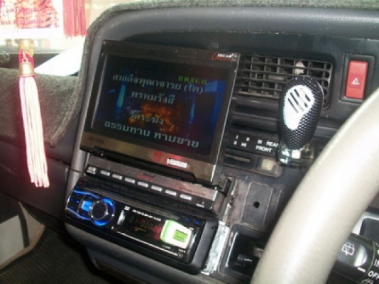 โตโยต้า Comuter หลังคาสูง ช่วงยาว สีขาว ด่วน.... โตโยต้า Comuter หลังคาสูง ช่วงยาว สีขาว ด่วน....