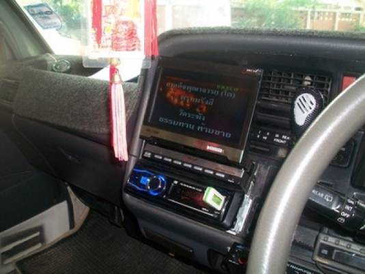 โตโยต้า Comuter หลังคาสูง ช่วงยาว สีขาว ด่วน.... โตโยต้า Comuter หลังคาสูง ช่วงยาว สีขาว ด่วน....