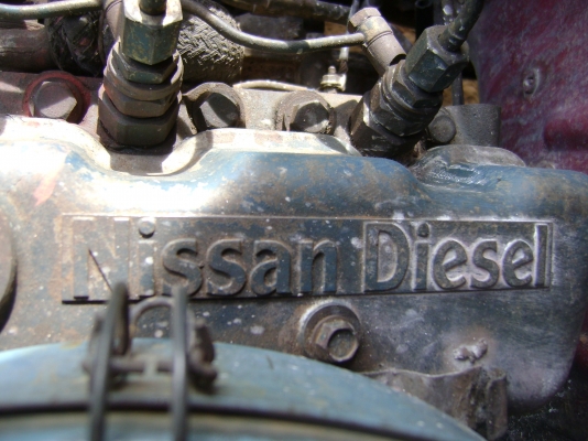 ขายรถนิสสัน SD22 ลดราคา ขายรถนิสสัน SD22 ลดราคา