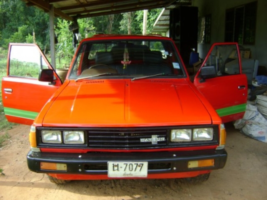 ขายรถนิสสัน SD22 ลดราคา ขายรถนิสสัน SD22 ลดราคา