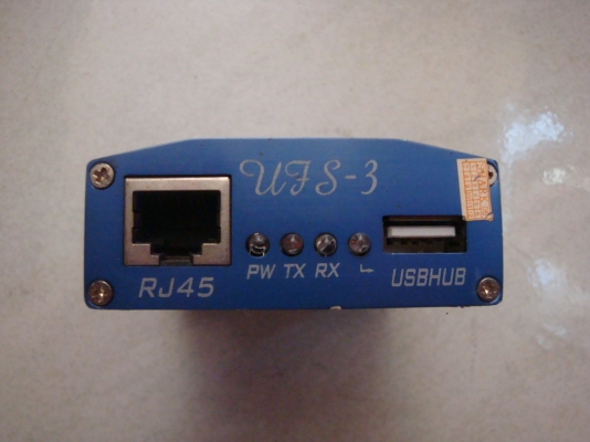 ขายกล่องแฟลชโปรแกรมมือถือ ขายกล่องแฟลชโปรแกรมมือถือ