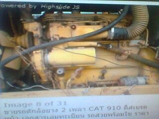 ขาย รถตักล้อยาง โคมัสสุ JH 60 เครื่อง 6 สูบ ต่อแขนแล้วพร้อมใช้ โทร 086-7895551 ขาย รถตักล้อยาง โคมัสสุ JH 60 เครื่อง 6 สูบ ต่อแขนแล้วพร้อมใช้ โทร 086-7895551