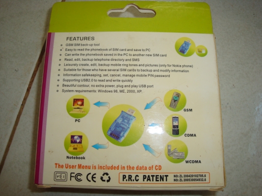 sim card reader sim card reader