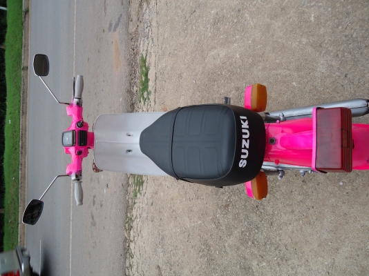 หนุ่ม ปราจีน : ขาย FR80 สีชมพูสวยๆ มีทะเบียน