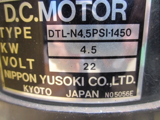 ขาย-รถลากจูง NISSAN: NF01 สภาพดีพร้อมใช้งานเลย เพียง 85,000 บาท ขาย-รถลากจูง NISSAN: NF01 สภาพดีพร้อมใช้งานเลย เพียง 85,000 บาท