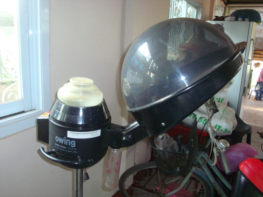 เครื่องอบไอน้ำ