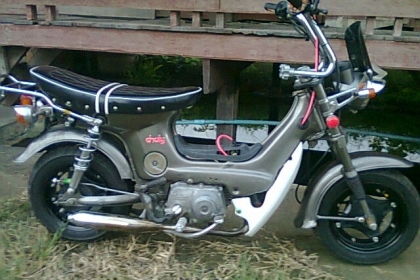 ขาย/แลก ชาลีแต่งยุ่น เครื่องเดิม