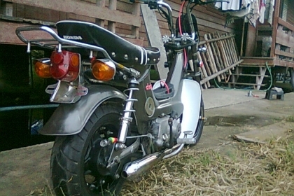 ขาย/แลก ชาลีแต่งยุ่น เครื่องเดิม