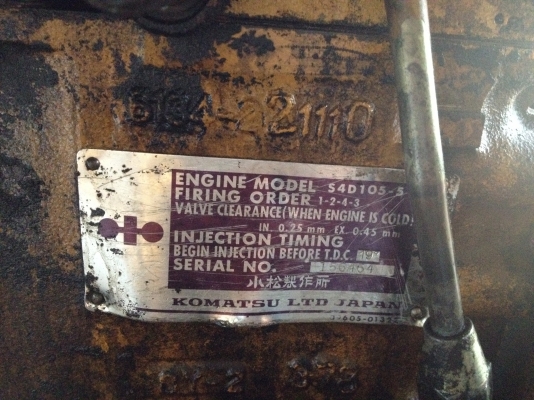 ขาบเครื่องยนต์komatsu S4D105-5 /  6D105 สภาพดี