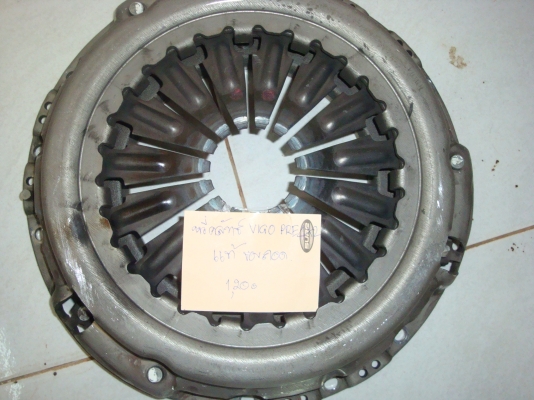 หวี่คลัทซ์ วีโก้  preruner 3000