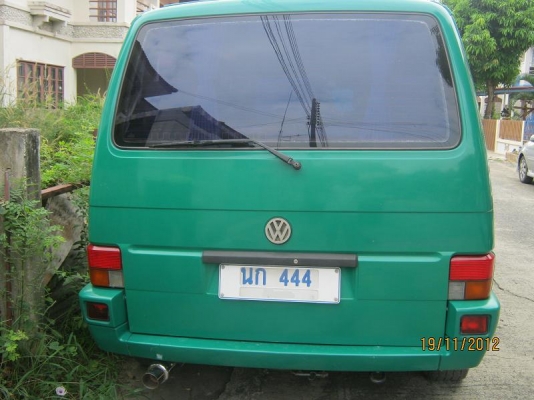 มัดจำไว้รอจัดไฟแนนซ์ เปลี่ยนแปลงแจ้งอีกครั้งจ้า