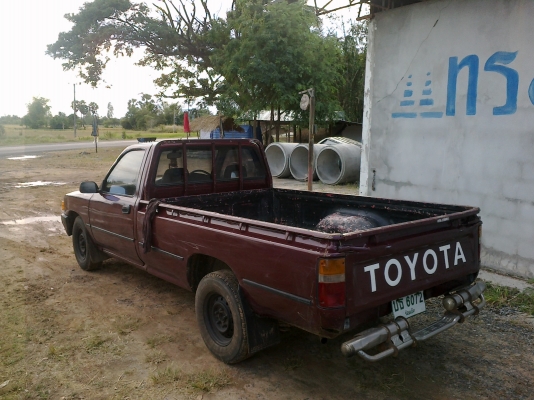 ไมตี้ตอนเดียว