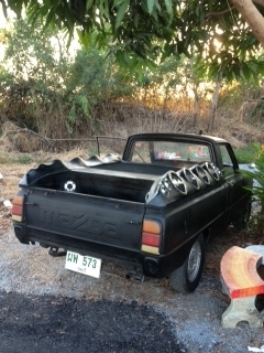 ลดราคา**เพิ่มรูป**กระบะมาสด้าแฟมิเลีย ติดเครื่องเสียงชุดใหญ่ไว้ไปเปิดสงกรานต์กัน**** ลดราคา**เพิ่มรูป**กระบะมาสด้าแฟมิเลีย ติดเครื่องเสียงชุดใหญ่ไว้ไปเปิดสงกรานต์กัน****