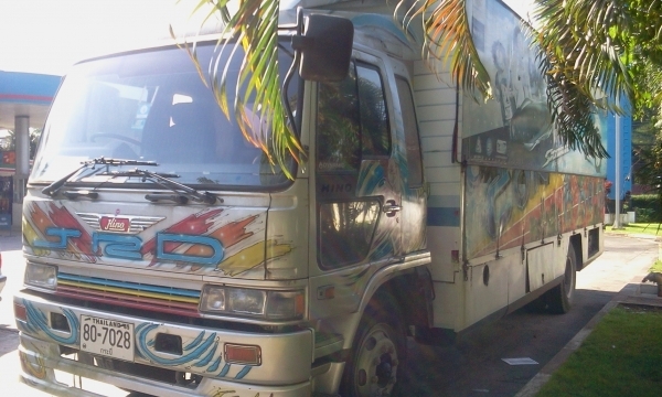 ขายตู้ 7.10 ใส่รถ Hino อยู่ เป็นตู้ชนิดเปิดข้างซ้าย-ขวา ประตู้ท้าย 2 บาน