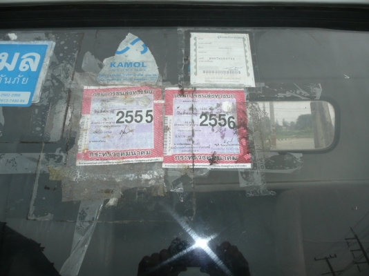 เทเลอร์ HINO KM-350บรรทุกแบคโฮ PC 100 เทเลอร์ HINO KM-350บรรทุกแบคโฮ PC 100