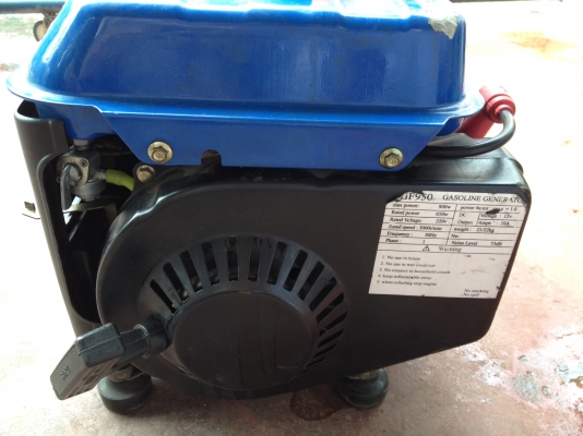 เครื่องปั่นไฟ 2 จังหวะ 650W พร้อมน้ำมัน2ลิตร เครื่องปั่นไฟ 2 จังหวะ 650W พร้อมน้ำมัน2ลิตร