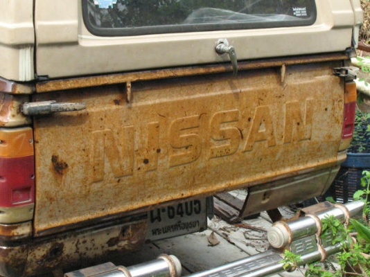 ขายดัทสัน 720 เดิมๆ