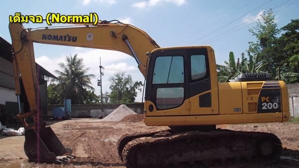 ขายเเม็คโค KOMATSU PC 200 รุ่น 8 สภาพเยี่ยม