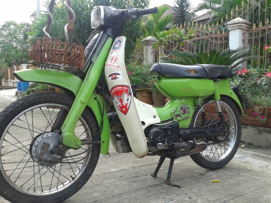 YAMAHA Y80(คอรถคลาสสิคห้ามพลาด) YAMAHA Y80(คอรถคลาสสิคห้ามพลาด)