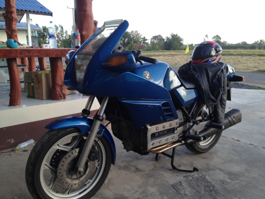 ขายปลีก อยากใด้แนวช็อปเปอร์