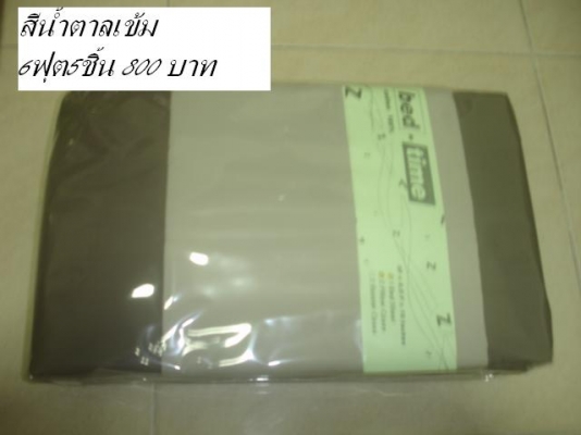 ผ้าปูที่นอนผ้าฝ้ายแท้มีครบทุกขนาดของเกรดAครับ