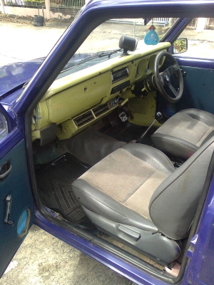 ขายแล้ว คุณอ้อ+คุณอาทิตย์ร้านเมี่ยงปลาเผา ลาด-บังรับไปดูแลต่อ