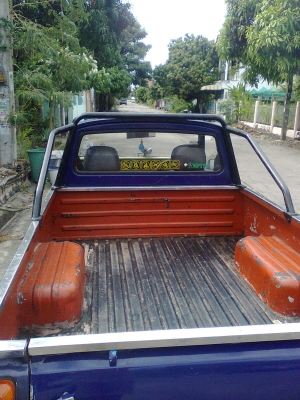 ขายแล้ว คุณอ้อ+คุณอาทิตย์ร้านเมี่ยงปลาเผา ลาด-บังรับไปดูแลต่อ