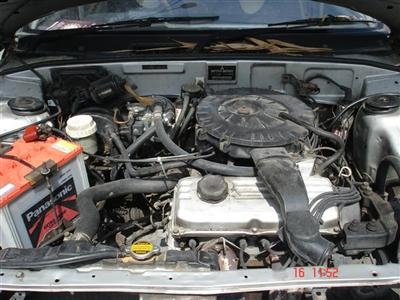 ขายมิตซูบีชิ แลนเซอร์ แชมป์ ปี 1989 ติดแก๊สแล้ว สภาพพร้อมใช้