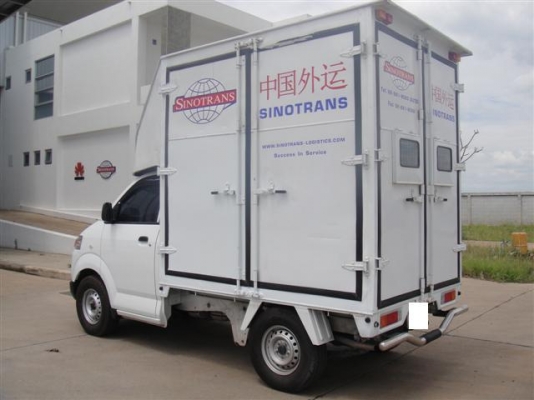 ขายรถบรรทุก SUZUKI CARRY