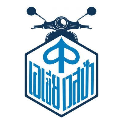 เอเซียเวสป้า Vespa for sale //Best Color//Good engine จากผู้ผลิตโดยตรง ทำงานแบบมืออาชีพ ตามรายละเอียดด้านใน เอเซียเวสป้า Vespa for sale //Best Color//Good engine จากผู้ผลิตโดยตรง ทำงานแบบมืออาชีพ ตามรายละเอียดด้านใน