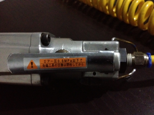 ขายสว่านลม ยี่ห้อ VESSEL ญี่ปุ่นแท้ 100\%