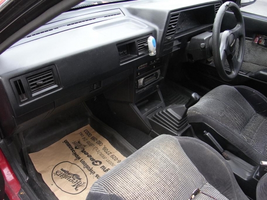 ขายรถเก๋ง 2 ประตู Nissan RZ-1 สภาพสวย ขับสนุก เครื่องเดิม ขายรถเก๋ง 2 ประตู Nissan RZ-1 สภาพสวย ขับสนุก เครื่องเดิม