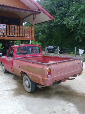 มัดจำจองแล้ว...โจคลาสสิคลพบุรี