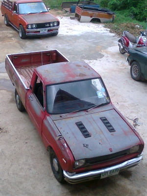 มัดจำจองแล้ว...โจคลาสสิคลพบุรี