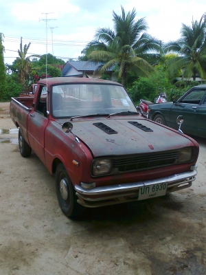 มัดจำจองแล้ว...โจคลาสสิคลพบุรี